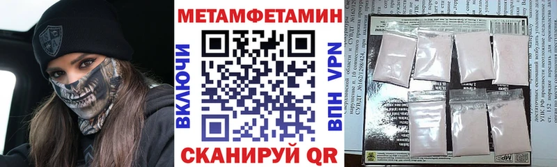 наркота  Западная Двина  АМФ 98% 