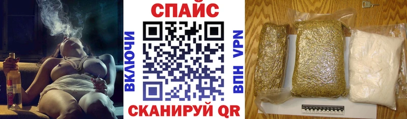 где продают Западная Двина БУТИРАТ Butirat