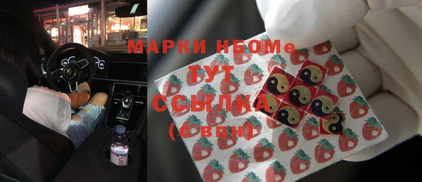 прущая мука Няндома