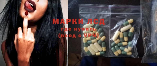 мдпв Новодвинск