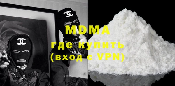 героин Нязепетровск