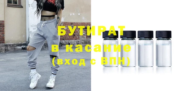 Альфа ПВП Новокубанск