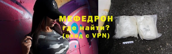 Альфа ПВП Новокубанск