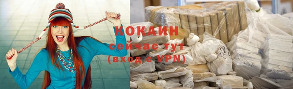 героин Нязепетровск