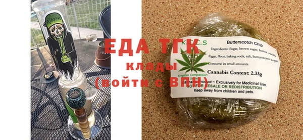 мдпв Новодвинск