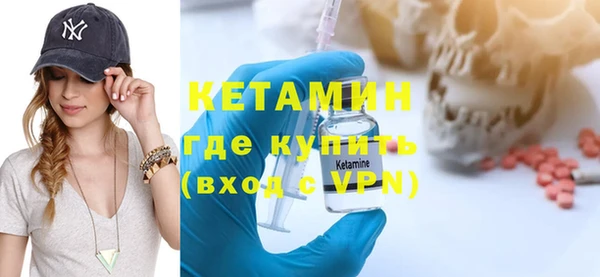 прущая мука Няндома