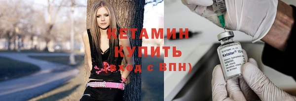 Альфа ПВП Новокубанск