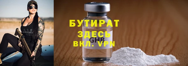 мдпв Новодвинск