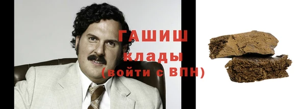 a pvp Болотное