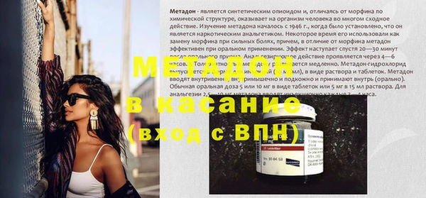 героин Нязепетровск
