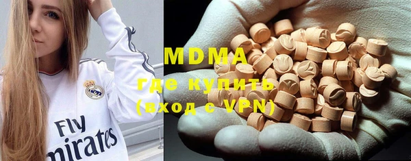 прущая мука Няндома