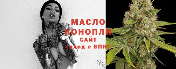 героин Нязепетровск