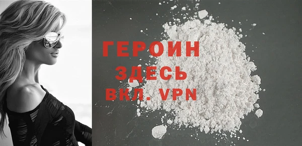Альфа ПВП Новокубанск