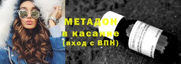 прущая мука Няндома