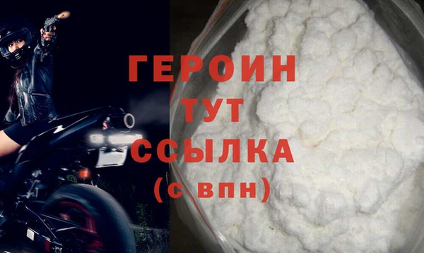 мдпв Новодвинск