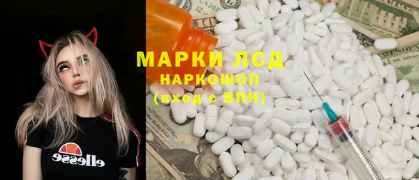 прущая мука Няндома