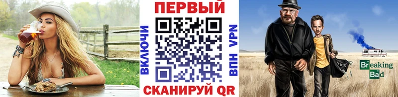 сайты даркнета какой сайт Западная Двина МЕТАМФЕТАМИН кристалл