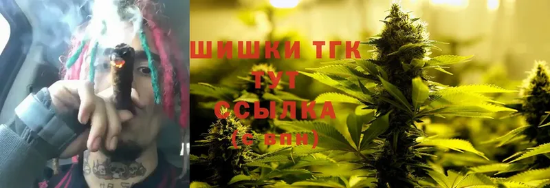 Конопля LSD WEED  даркнет сайт  Западная Двина 